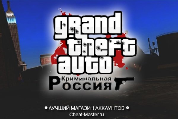 Найдется все kraken 2krn cc