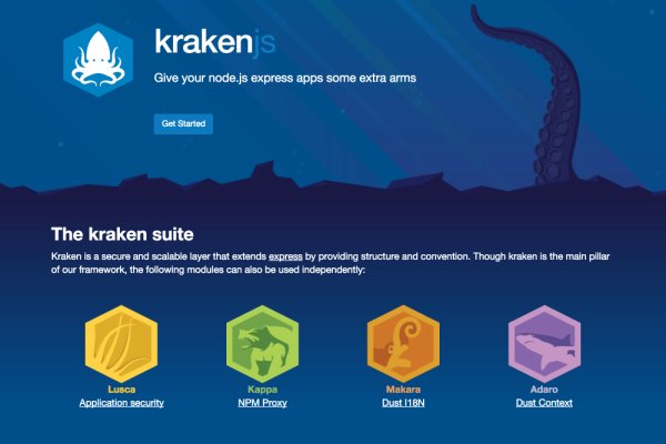 Kraken market ссылка тор