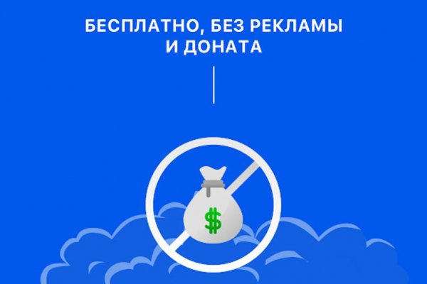 Kraken наркошоп