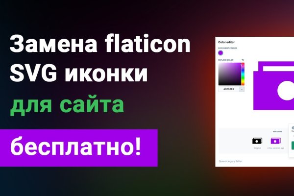 Kraken маркетплейс как зайти