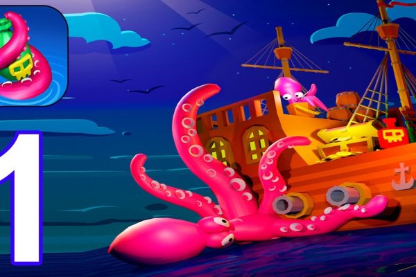 Kraken 2krn es