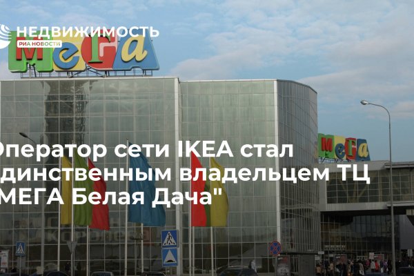 Kraken найдется все