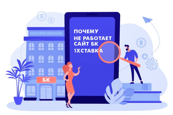 Ссылка кракен kr2web in