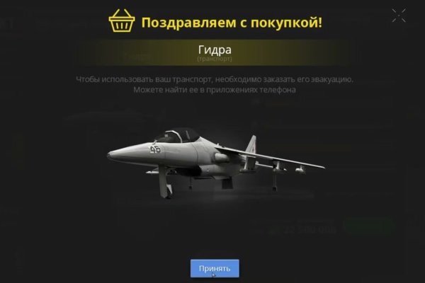 Кракен не работает сайт