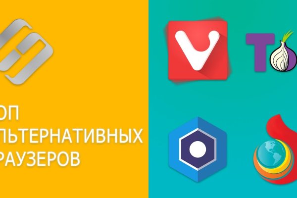 Вывести деньги с кракена