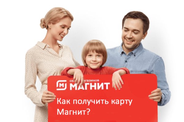 Кракен наркоторговля
