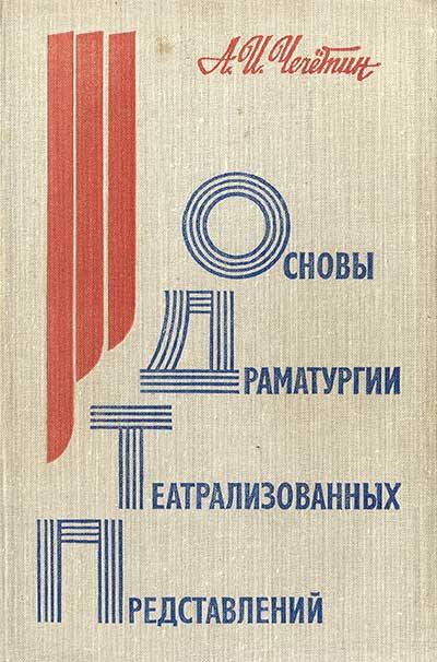 Кракен онион зеркала зеркало