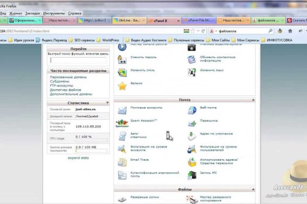Кракен шоп krakenweb site